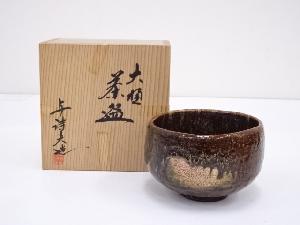 JAPANESE TEA CEREMONY / OHI WARE TEA BOWL CHAWANBY YOSHIO IWAMURA  